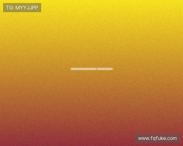 米兰队史首次实现连续第三个财年盈利 创单赛季收入新高纪录