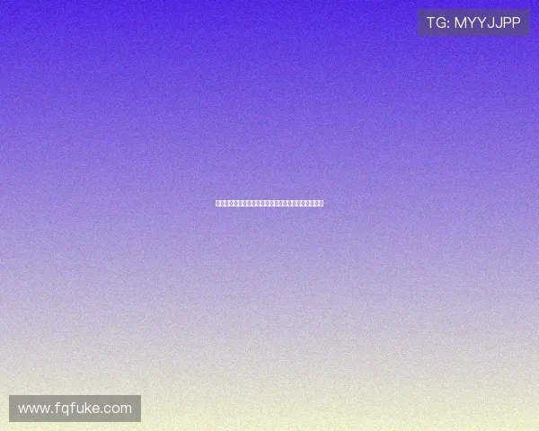 科瓦奇强调德国杯重在晋级球队无需踢得漂亮只求结果